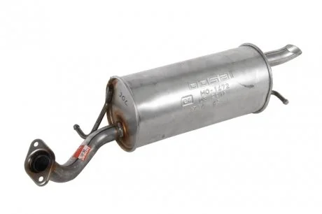 Задний. глушитель,выпускная сист. BOSAL 228-471