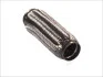 Демпфер,випуск.системи 265-341