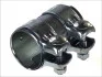 З\'єднувач труб (56x95mm) AUDI 90 B3, A1, A3, A4 B5, A4 B6, A4 B7, A4 B8, A5, A6 C5, A6 C6, CABRIOLET B3, COUPE B3, Q5, Q7, TT BMW 5 (E39), 7 (E38), Z3 (E36) CITROEN C5 III, C8 1.4-3.6 04.87- BOSAL 265-827 (фото 2)
