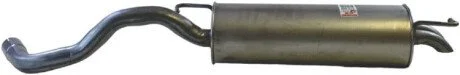 Амортизатор BOSAL 279609