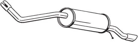 Автозапчасть BOSAL 279839