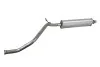 Глушитель средняя часть PEUGEOT 307 01-05 BOSAL 283-969 (фото 2)
