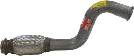 Автозапчастина BOSAL 700287