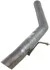 KOСC.RURA CITROEN JUMPER 2.2 HDI 11- BOSAL 850187 (фото 4)