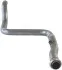 SRODK. CITROEN BERLINGO 1.6 BLUEHDI/HDI (07/10-) BOSAL 850945 (фото 2)
