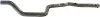 SRODK. CITROEN BERLINGO 1.6 BLUEHDI/HDI (07/10-) BOSAL 850945 (фото 3)