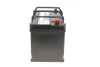 Автомобільний акумулятор L4 75Ah 600A L+ BOSCH 0092L40270 (фото 5)