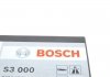Акумулятор BOSCH 0 092 S30 000 (фото 6)