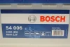 Акумулятор BOSCH 0 092 S40 060 (фото 6)