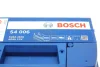 Акумулятор BOSCH 0 092 S40 060 (фото 7)