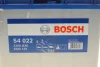 Акумулятор BOSCH 0 092 S40 220 (фото 7)