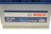 Акумуляторна батарея 12В/95Ач/830А BOSCH 0 092 S40 280 (фото 9)
