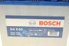 Акумуляторна батарея 12В/65Ач/650А BOSCH 0 092 S4E 400 (фото 8)