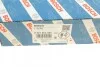 Катушка зажигания BMW 1-7/X3/X5 1.6-6.6 01- BOSCH 0 221 504 800 (фото 2)