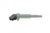 Катушка зажигания BMW 1-7/X3/X5 1.6-6.6 01- BOSCH 0 221 504 800 (фото 4)