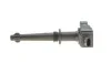 Котушка запалювання JAGUAR/LAND ROVER XF/XJ/XK \'\'5,0 BOSCH 0221604022 (фото 4)