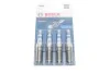 СВІЧКА HR7MEV (1.19), 1ШТ BOSCH 0 242 236 866 0242236866