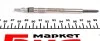Свеча накаливания Volvo S60/S80/V70 2.4D 01.08-/XC90 2.4D 02.10/Citroen C6 2.7 HDI 05.09-/Peugeot 607 2.7 HDI 04. BOSCH 0 250 203 004 (фото 2)