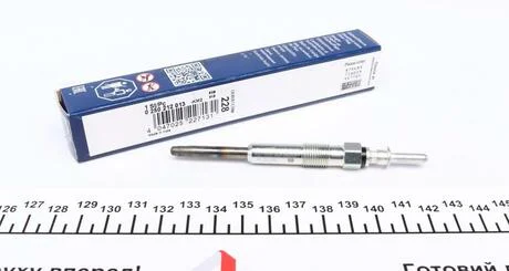 Свеча накаливания Bmw (3,5,7,X5,) BOSCH 0 250 212 013