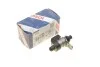 Элемент системы Common Rail BOSCH 0 260 130 030 (фото 2)