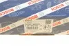 Система K Jetronic BOSCH 0 261 500 063 (фото 8)