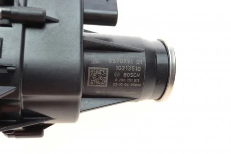 Привід заслінок впускного колектора BMW B37/B47/N47/N57 \&#039;\&#039;10&gt;&gt; BOSCH 0280751013 (фото 1)