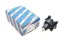Привід заслінок впускного колектора BMW B37/B47/N47/N57 \&#039;\&#039;10&gt;&gt; BOSCH 0280751013 (фото 7)