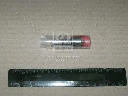 Розпилювач форсунки BOSCH 0 433 171 262