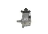 Автозапчастина BOSCH 0445010767 (фото 3)