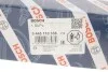 Форсунка двигуна BOSCH 0 445 110 338 (фото 6)