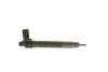 Форсунка топливная BOSCH 0 445 116 070 (фото 3)