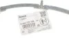 Зливний трубопровід CITROEN/PEUGEOT \&#039;\&#039;1.6 BlueHDI \&#039;\&#039;14&gt;&gt; BOSCH 0445130198 (фото 2)