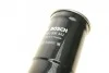 Фильтр топливный BOSCH 0 450 906 442 (фото 5)