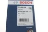 Фильтр топливный BOSCH 0 450 906 459 (фото 5)