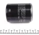 Фільтр масляний BOSCH 0 451 103 111 (фото 4)