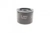 Масляний фільтр BOSCH 0 451 103 341 (фото 3)