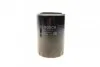 Масляний фільтр BOSCH 0 451 104 063 (фото 3)