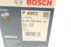 Масляний фільтр BOSCH 0 451 104 063 (фото 5)