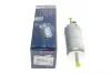 Электрический топливный насос BOSCH 0 580 464 090 (фото 5)