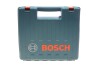 ПЕРФОРАТОР GBH 220 BOSCH 0 611 2A6 020 (фото 2)