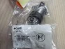 Дозувльний блок - заміна на 1465ZS0017 BOSCH 0 928 400 726 (фото 2)