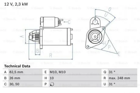 Стартер BOSCH 0986018270