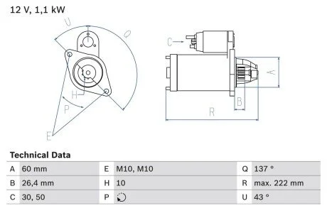 Стартер BOSCH 0986021800