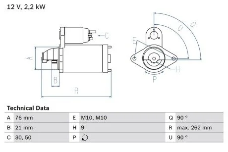 Стартер BOSCH 0 986 022 710 (фото 1)