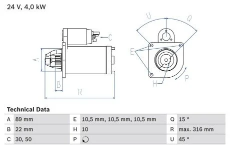 Стартер BOSCH 0 986 022 990