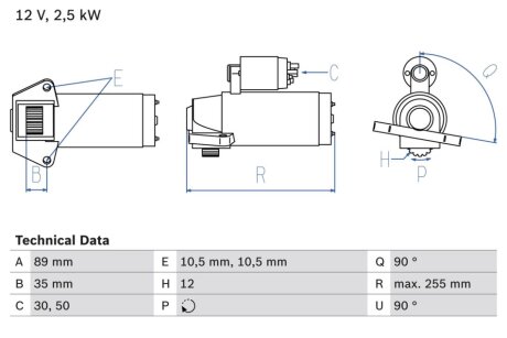 Автозапчасть BOSCH 0986025200