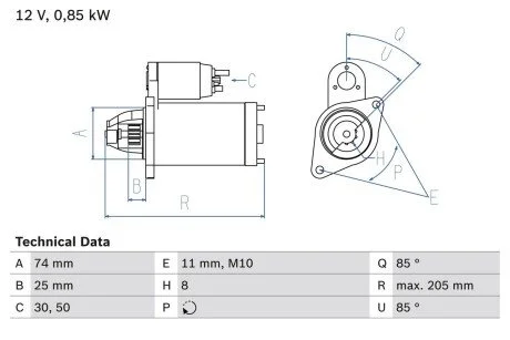 Автозапчасть BOSCH 0986025640