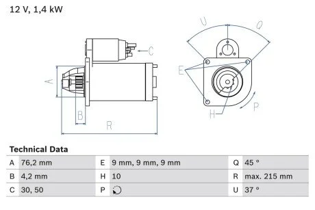 Автозапчасть BOSCH 0986025670