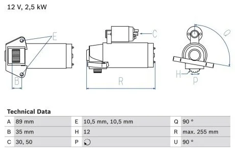 Автозапчасть BOSCH 0986027010
