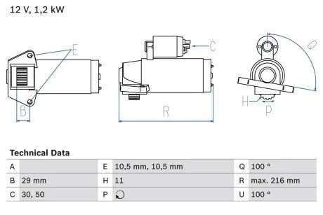 Автозапчасть BOSCH 0986028010